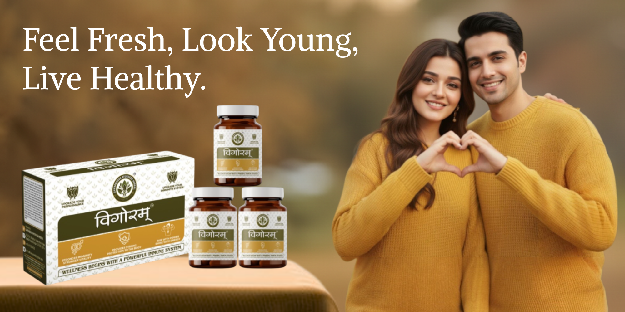 Samyabhava Ayurveda Herbal