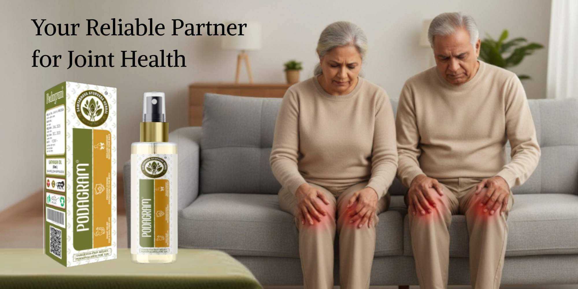 Ayurvedic Care